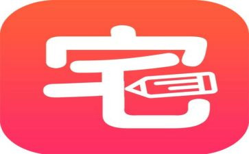 住宅小区调研报告5篇