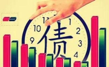 债务合同最新5篇