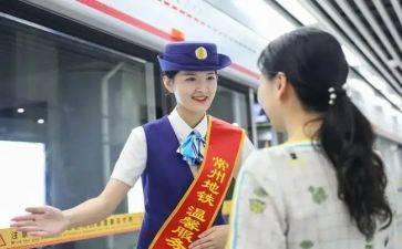 站长演讲稿6篇