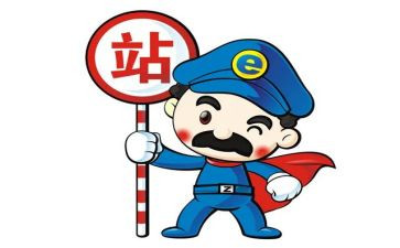 站长先进事迹8篇