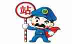 站长先进事迹8篇