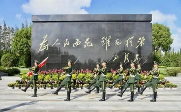 张从顺·张子权先进事迹心得体会通用5篇