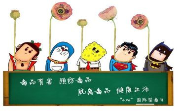 张子权先进事迹报告会心得体会8篇