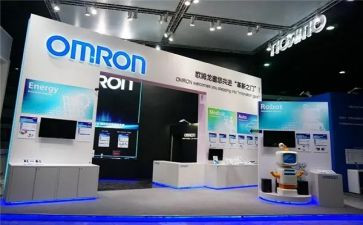 展会活动方案8篇