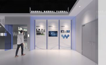 展览租赁合同6篇