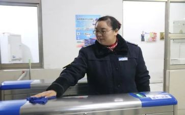 站务员2024年工作总结5篇
