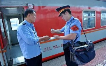 2024年地铁站务员工作总结5篇