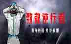 众志成城战疫情作文精选8篇