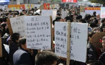 企业招工作总结优秀8篇