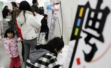 毕业找工作总结优质7篇