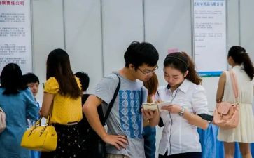 大学生找工作心得体会5篇