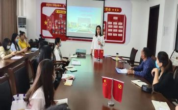 招就办培训工作总结8篇