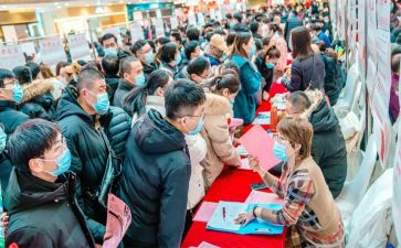 招就部活动策划参考5篇