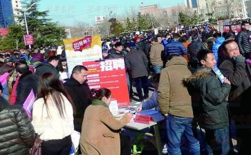 招就部活动策划8篇