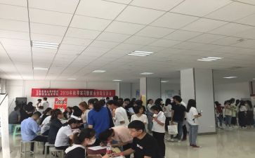 招就部活动策划优质7篇