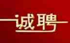 招聘培训完的心得体会5篇