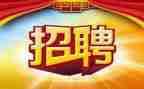 招聘课心得最新8篇