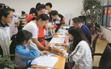 校招生培训心得6篇