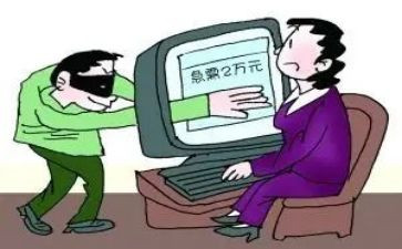 防止诈骗的演讲稿优秀8篇