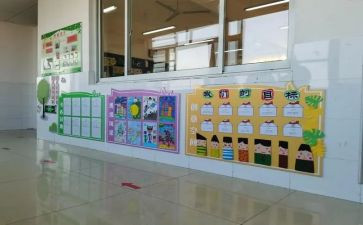 我们这个班作文精选6篇