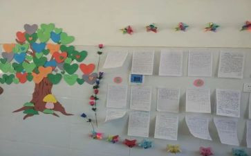 我们这个班作文推荐8篇