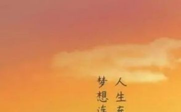 哲理的作文参考6篇