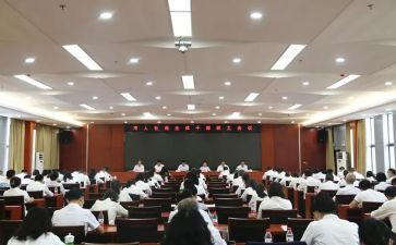 镇办公室工作总结优质6篇
