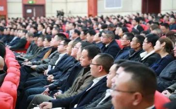 2024年乡镇办公室工作总结7篇