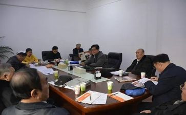 镇办环保工作计划优秀6篇