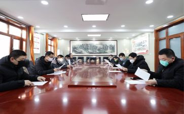 2024年乡镇办公室工作总结推荐8篇