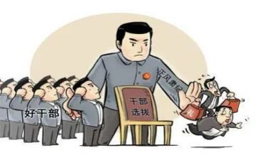 镇长讲话稿7篇