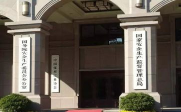 行政部工作年度工作计划范文8篇