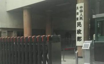 人事行政部半年度工作计划5篇