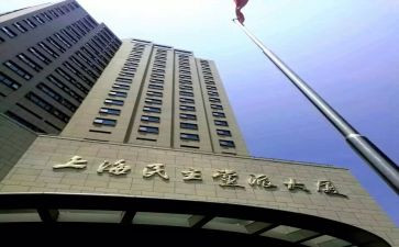 行政部门工作总结6篇