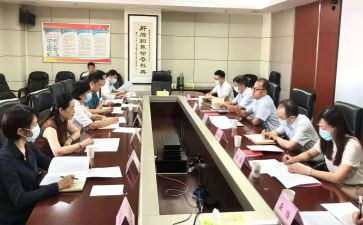 2024行政部工作总结通用5篇