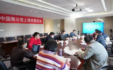 行政部是工作计划最新7篇