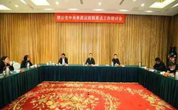 2023年行政部工作计划8篇