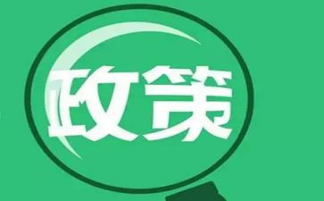 教师双减政策教师心得体会推荐7篇