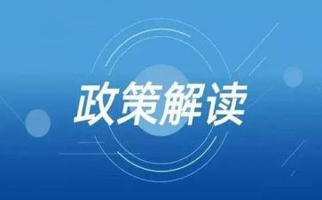 教师双减政策教师心得体会6篇