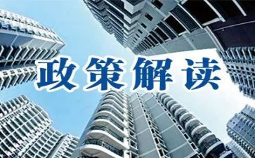 学生资助政策宣传活动总结6篇