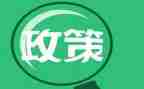教师双减政策教师心得体会推荐7篇