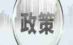 双减政策下工作计划6篇