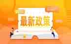 双减政策的心得通用5篇