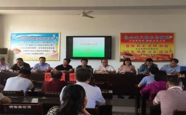 政教师述职报告参考6篇