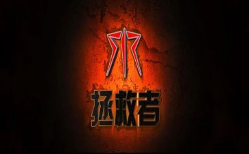 拯救电影观后感5篇