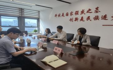 副科转正科述职报告6篇