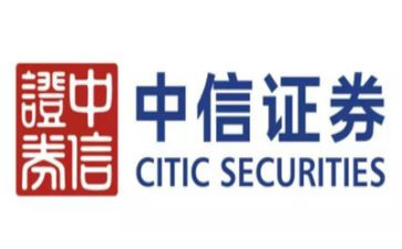 证券公司个人年终总结优秀6篇