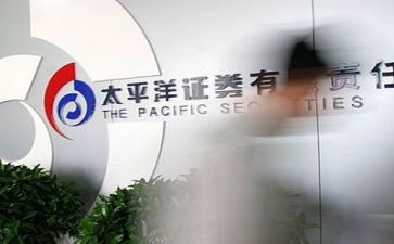 2024年证券公司个人总结通用5篇