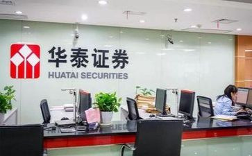 2024证券公司工作总结范文5篇