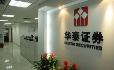 证券公司个人总结推荐5篇